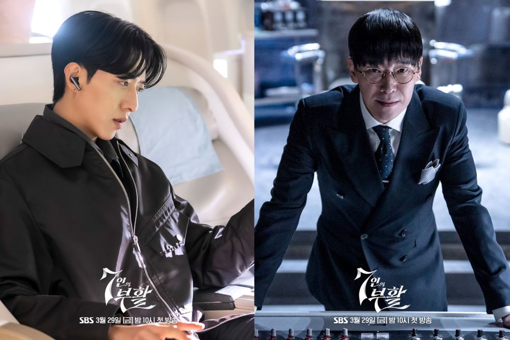 7 Persamaan K dan Hwang Chan Sung di The Escape of the Seven