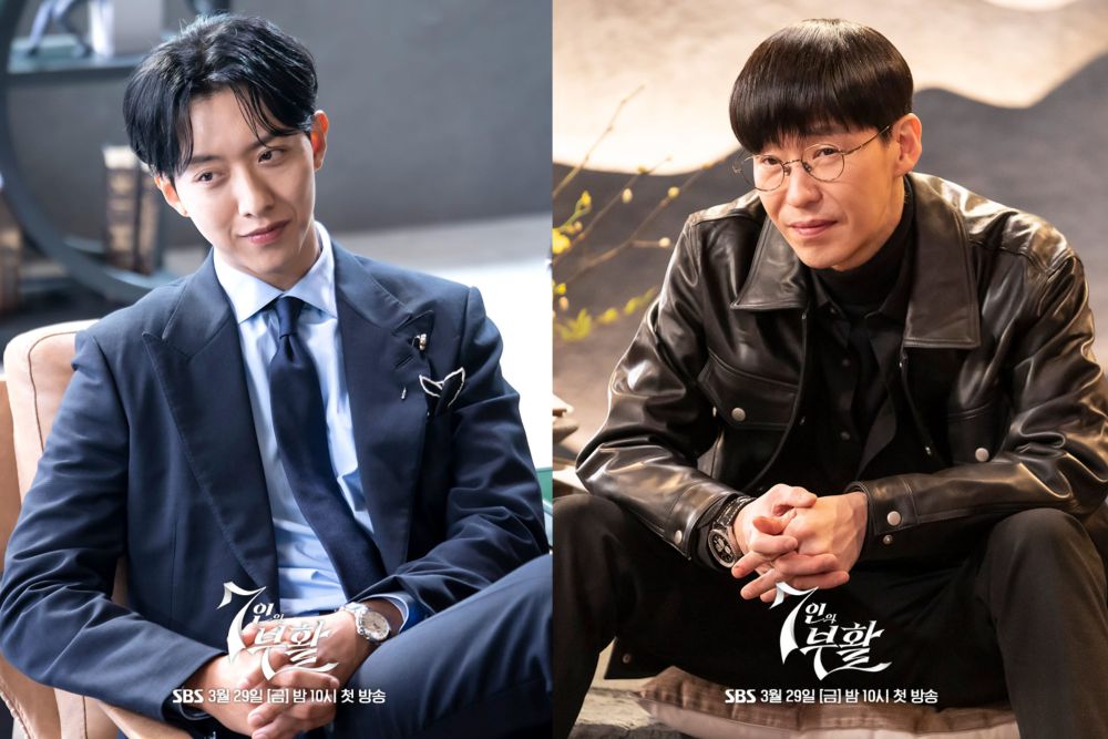 7 Persamaan K dan Hwang Chan Sung di The Escape of the Seven