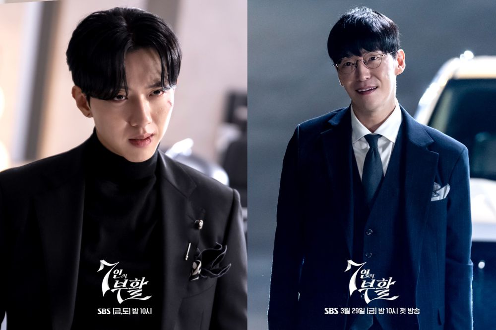 7 Persamaan K dan Hwang Chan Sung di The Escape of the Seven