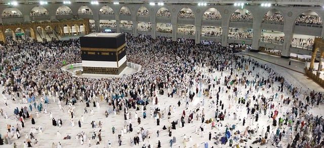 Calon Haji Tertua Asal Bantul Berusia 92 Tahun dan Termuda 22 Tahun