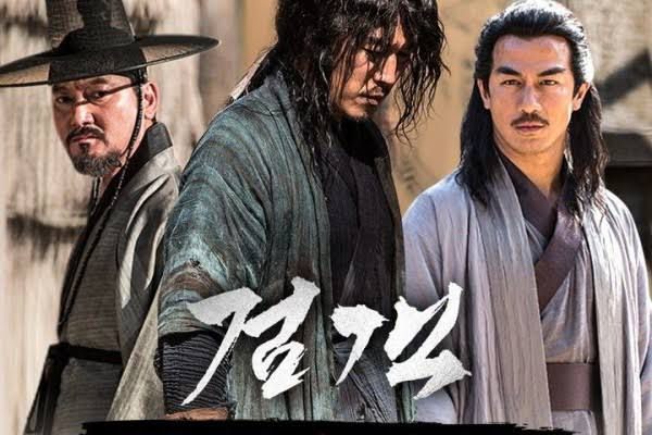6 Drama dan Film Indonesia Korea, Secret Ingredient Siap Tayang di VIU