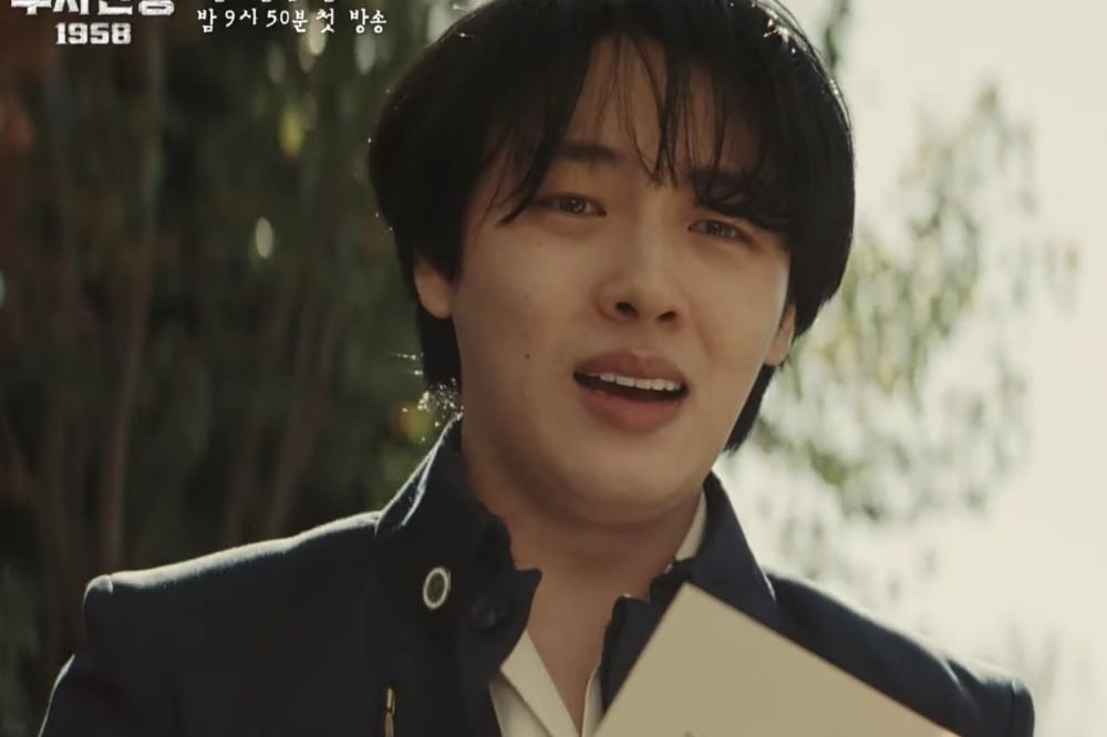 7 Facts About Yoon Hyun Soo'S Role In Chief Detective 1958, Strategist!