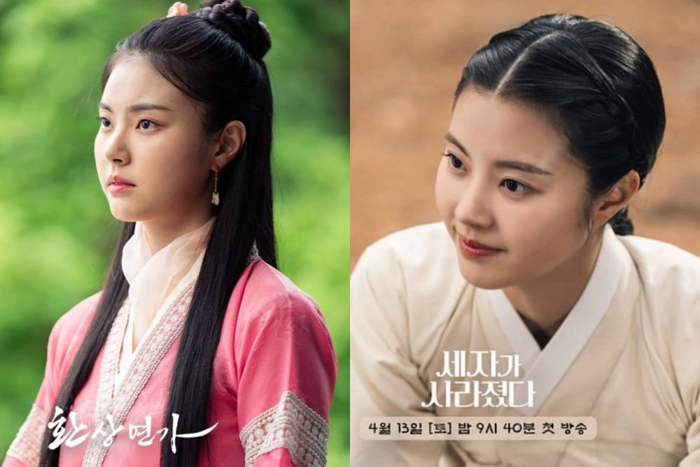 Similarities In The Role Of Hong Ye Ji In Missing Crown Prince-Love Song For Illusion