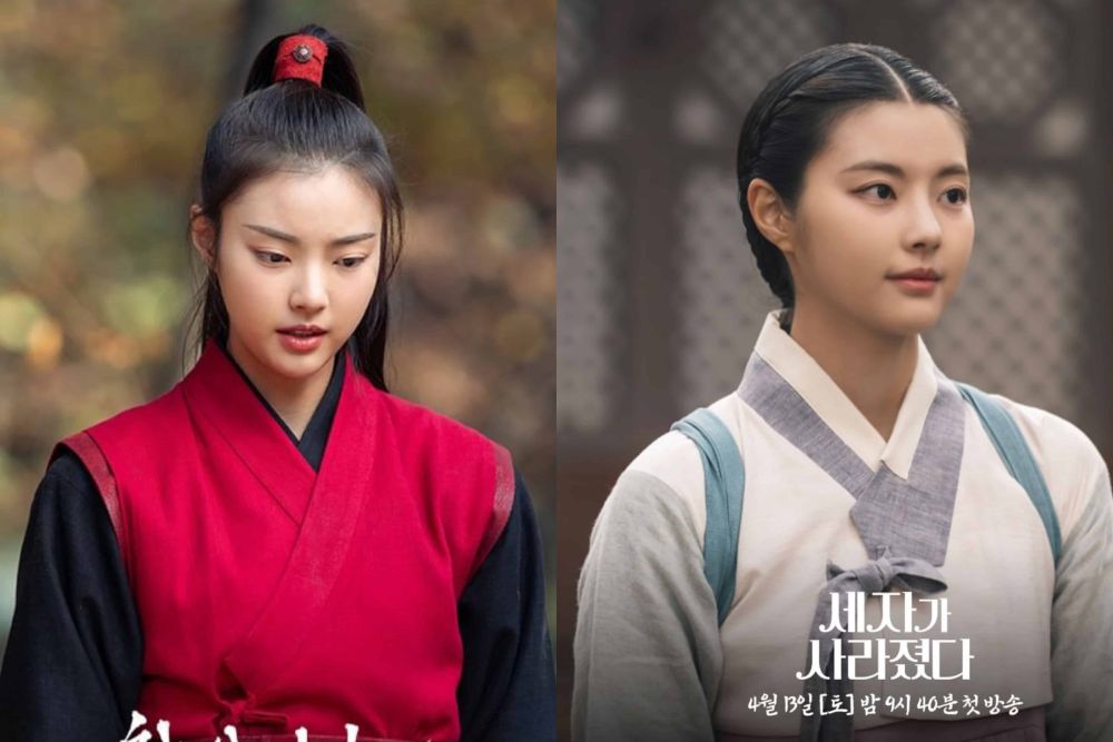 Similarities In The Role Of Hong Ye Ji In Missing Crown Prince-Love Song For Illusion