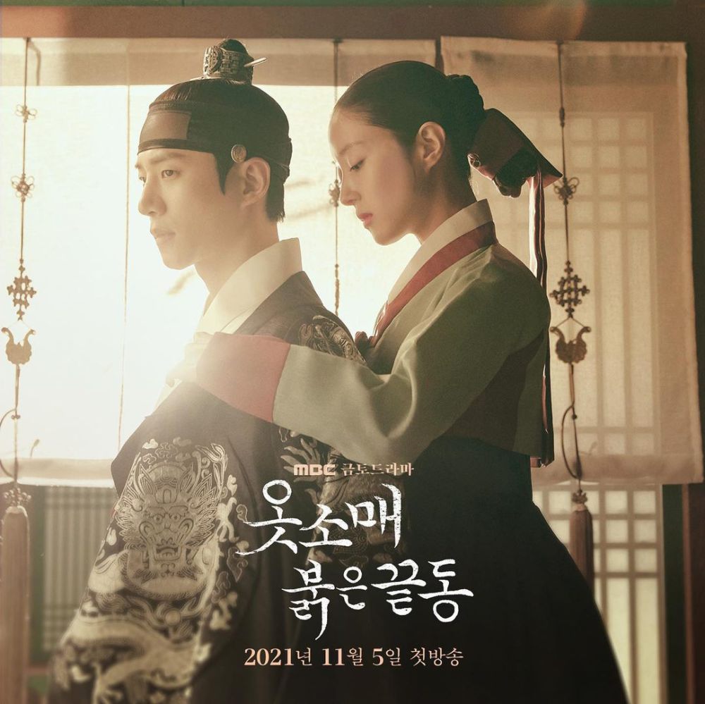 7 Sageuk Dramas Similar To Missing Crown Prince, Must Watch!