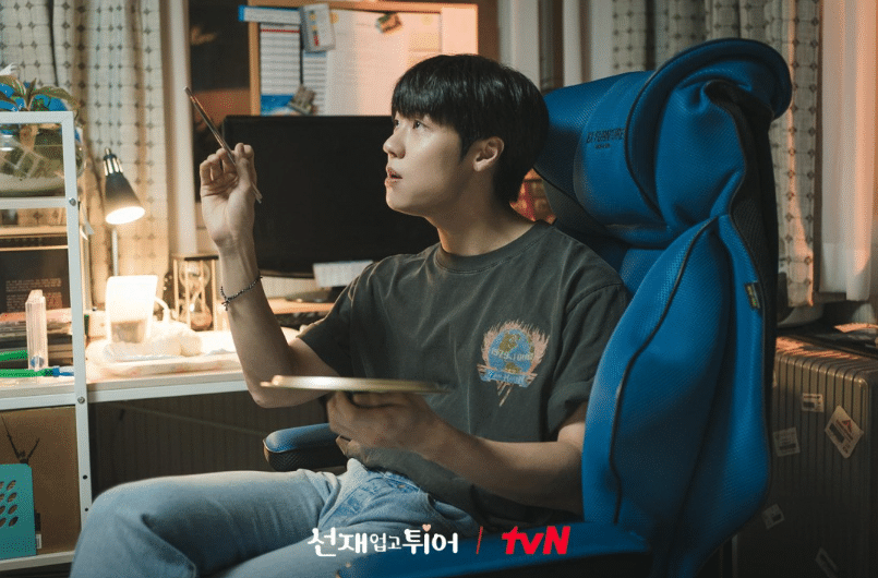 8 Forms of Baek In Hyuk's Support for Ryu Sun Jae in Lovely Runner