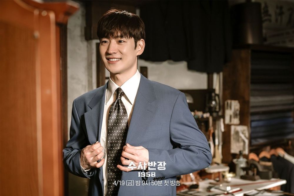 Lee Je Hoon Admits He Was Worried When Playing Chief Detective 1958, Why?