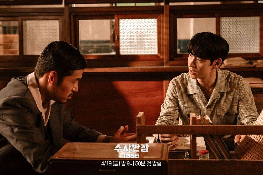 5 Actions That Prove Park Yeong Han's Determination in Chief Detective 1958