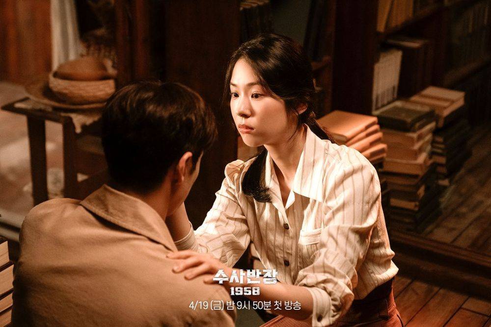 7 Facts about the Initial Meeting of Park Yeong Han-Lee Hye Ju Chief Detective 1958