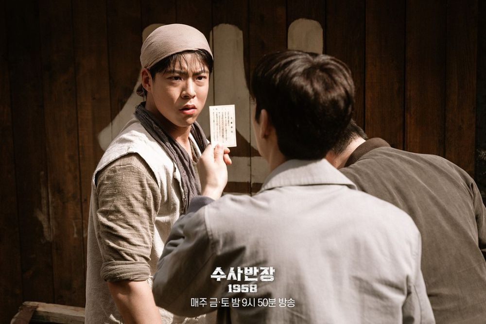 3 Ways Park Yeong Han Formed A Team In Chief Detective 1958