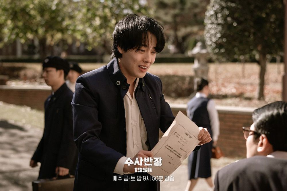 3 Ways Park Yeong Han Formed A Team In Chief Detective 1958