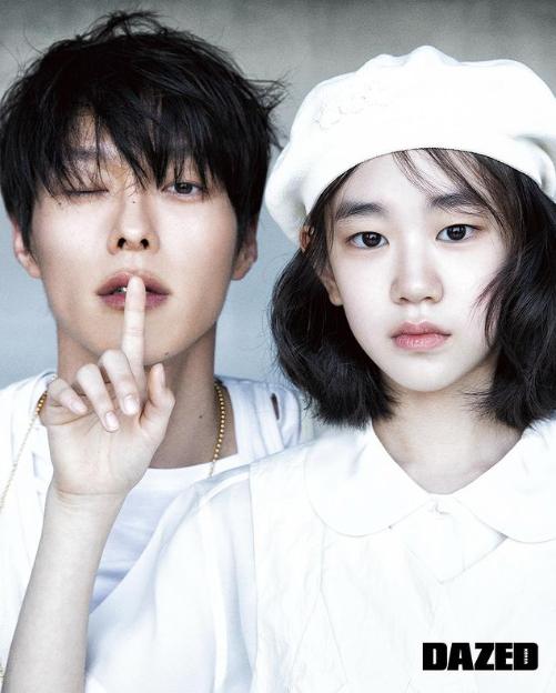 9 Pesona Bapak-Anak Jang Ki Yong dan Park So Yi