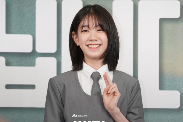 8 Fakta Peran Park So Yi di The Atypical Family