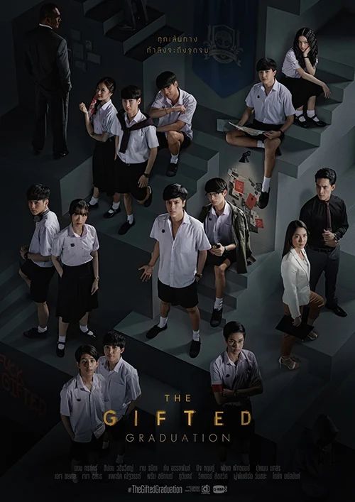 5 Rekomendasi Drama Thailand Psychological Thriller