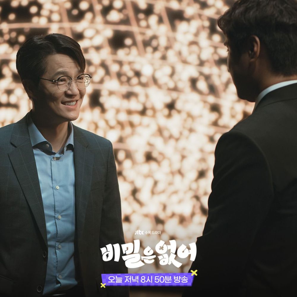 Why Does Song Ki Baek'S Personality Change In Frankly Speaking?