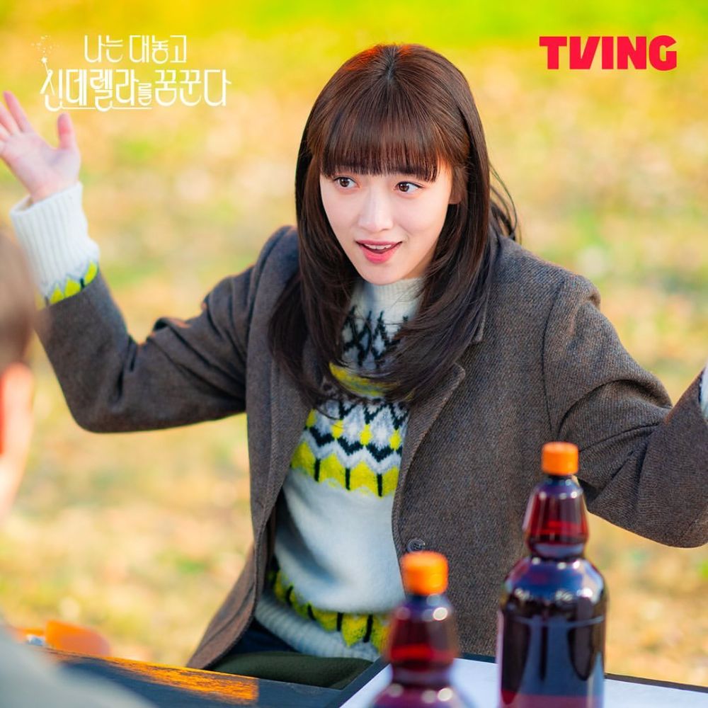 7 Facts About Pyo Ye Jin'S Role In Dreaming Of Cinde Fxxxing Rella, Ambitious!