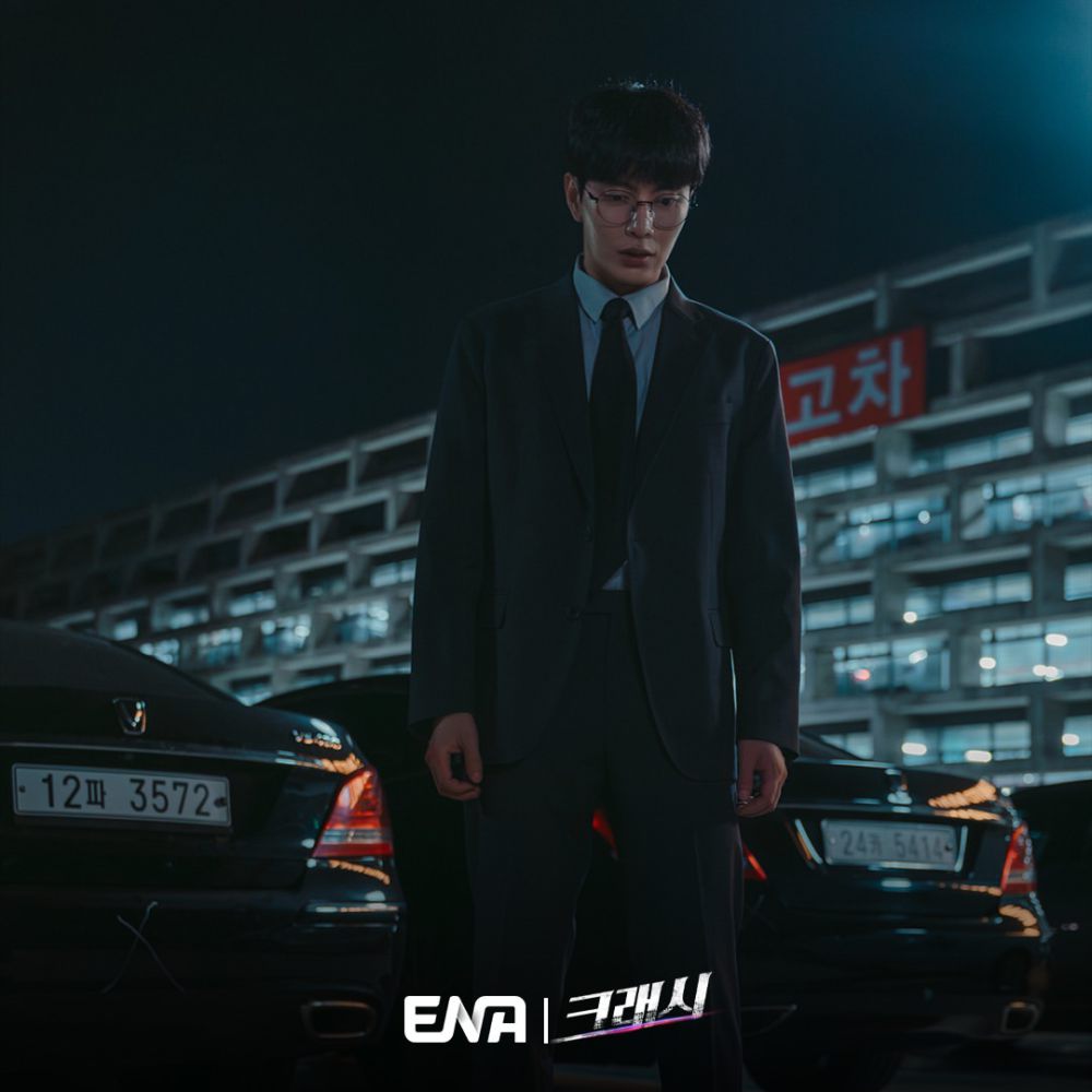 7 Lika-liku Kehidupan Cha Yeon Ho di Drakor Crash