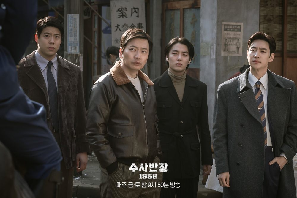 Who Was The Perpetrator Of The Stabbing Of Yu Dae Cheon In Chief Detective 1958?