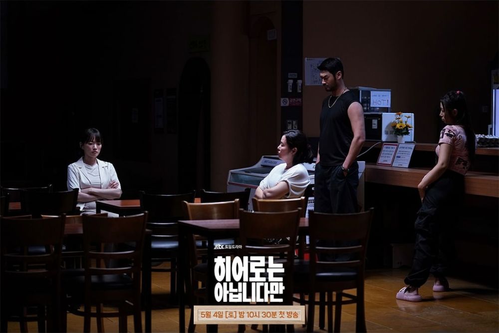 7 Mysteries At The Beginning Of The Drama The Atypical Family, Lots Of Puzzles!