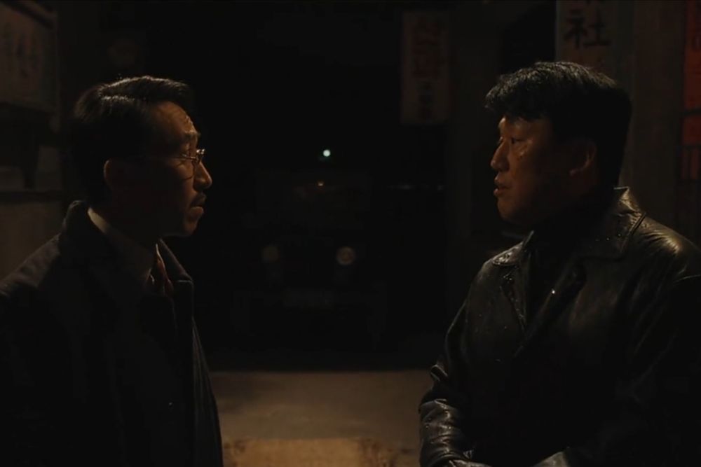 Who Is Baek Do Seok Who Appears In Episode 5 Of Chief Detective 1958?