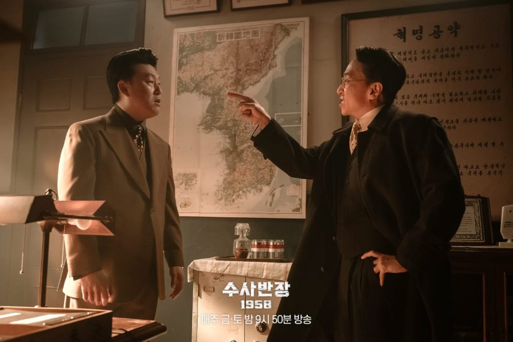 Who Was The Perpetrator Of The Stabbing Of Yu Dae Cheon In Chief Detective 1958?