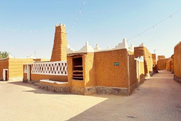 Heritage Village Di Arab Saudi