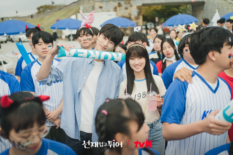 Tvn Is Making A Broadcast Of The Final Episode Of Lovely Runner, Players Are Said To Be Present