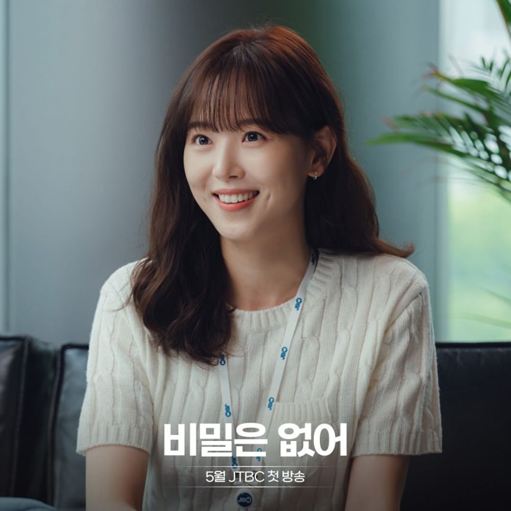 8 Difficulties On Woo Joo Becoming an Entertainment Show Writer on Frankly Speaking