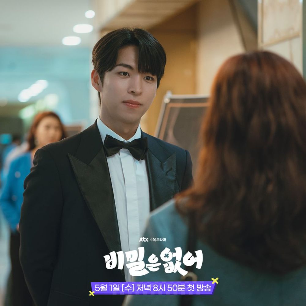 7 Fakta Peran Joo Jong Hyuk di Frankly Speaking