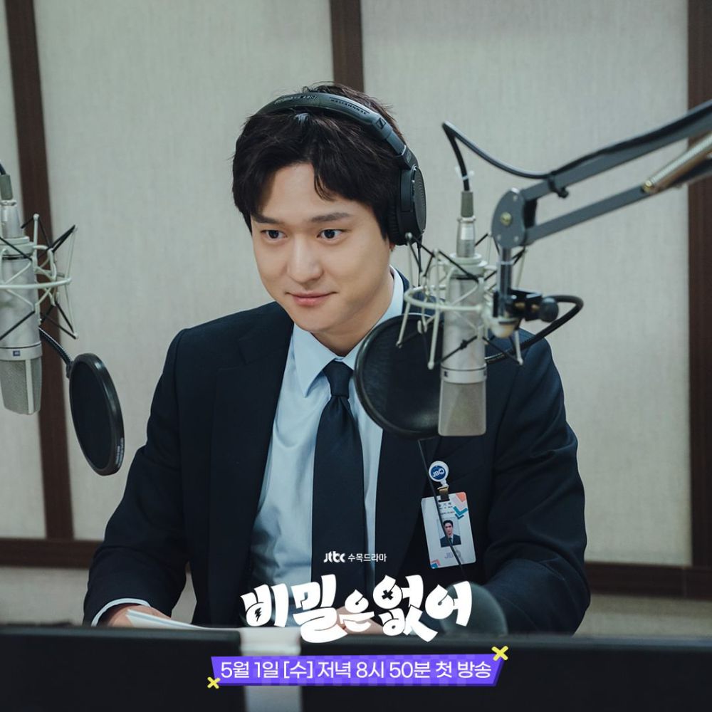 Song Ki Baek'S 3 Businesses To Become The Main News Presenter On Frankly Speaking