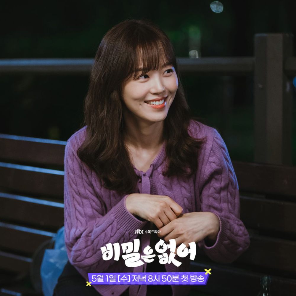 8 Difficulties On Woo Joo Becoming An Entertainment Show Writer On Frankly Speaking