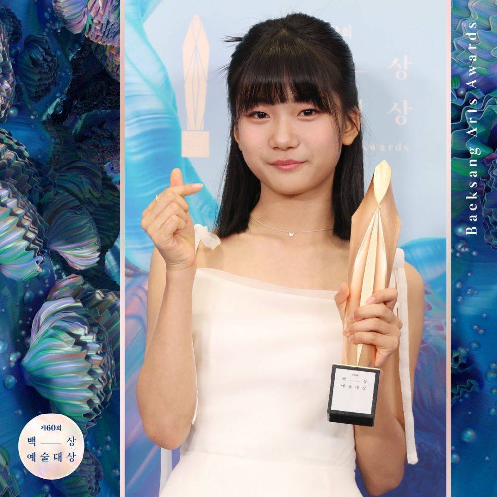 11 Actresses Who Won the Baeksang Arts Awards at a Young Age, Latest Yu Na