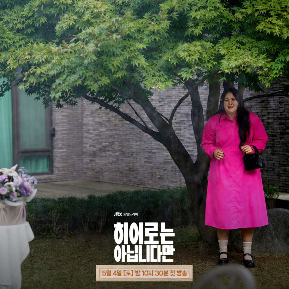 3 Problems In Bok Dong Hee'S Life In The Atypical Family