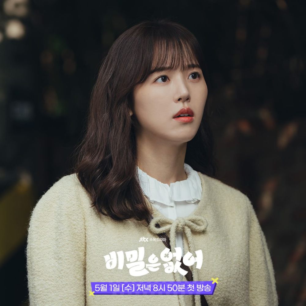 8 Difficulties On Woo Joo Becoming An Entertainment Show Writer On Frankly Speaking