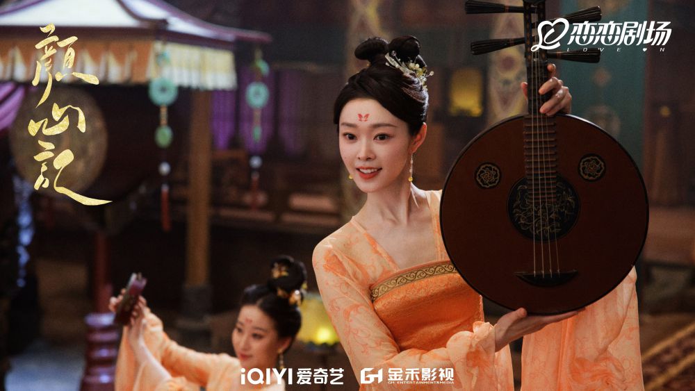 6 Hal Menarik dari Drama China Terbaru Follow Your Heart