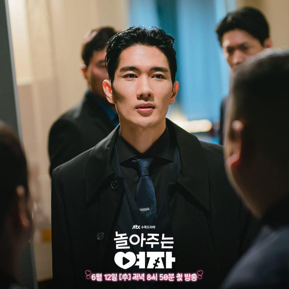 Biodata dan Profil Pemain Utama Drama Korea My Sweet Mobster