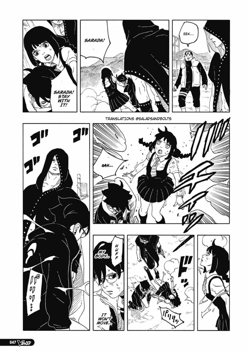 5 Karakter yang Dihajar Tanpa Ampun di Boruto TBV Chapter 11