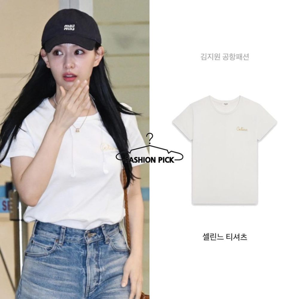 9 Harga Outfit Kaus Putih Artis Korea, Simple Tapi Mewah