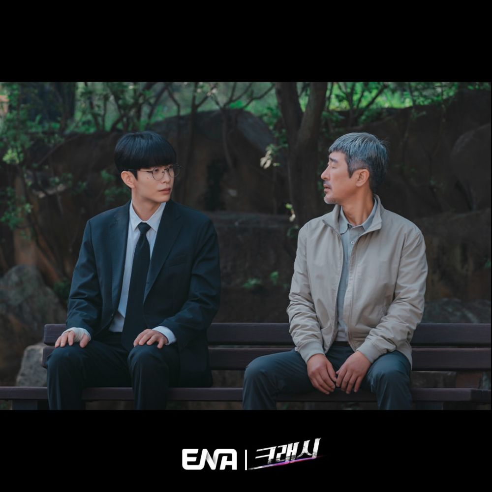 9 Kemalangan Hidup Cha Yeon Ho di Drakor Crash