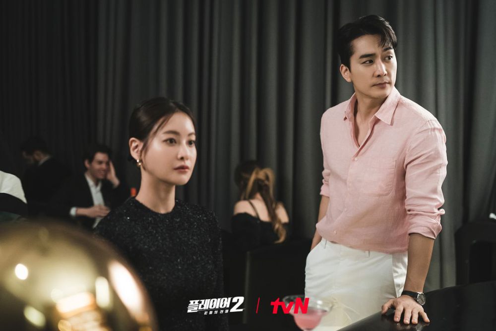 7 Fakta Kasus Penipuan NFT di Drakor The Player 2