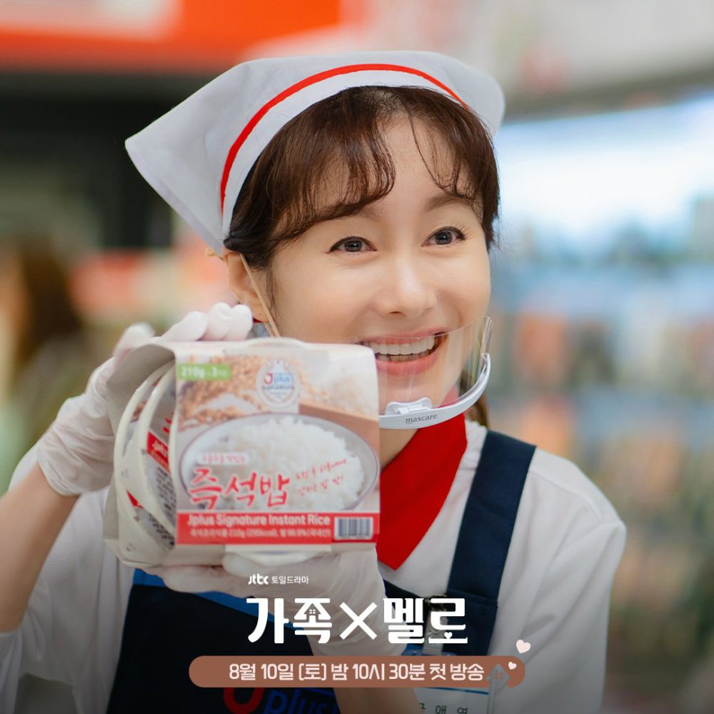 9 First Look Drama Romance in the House, Tayang 10 Agustus!