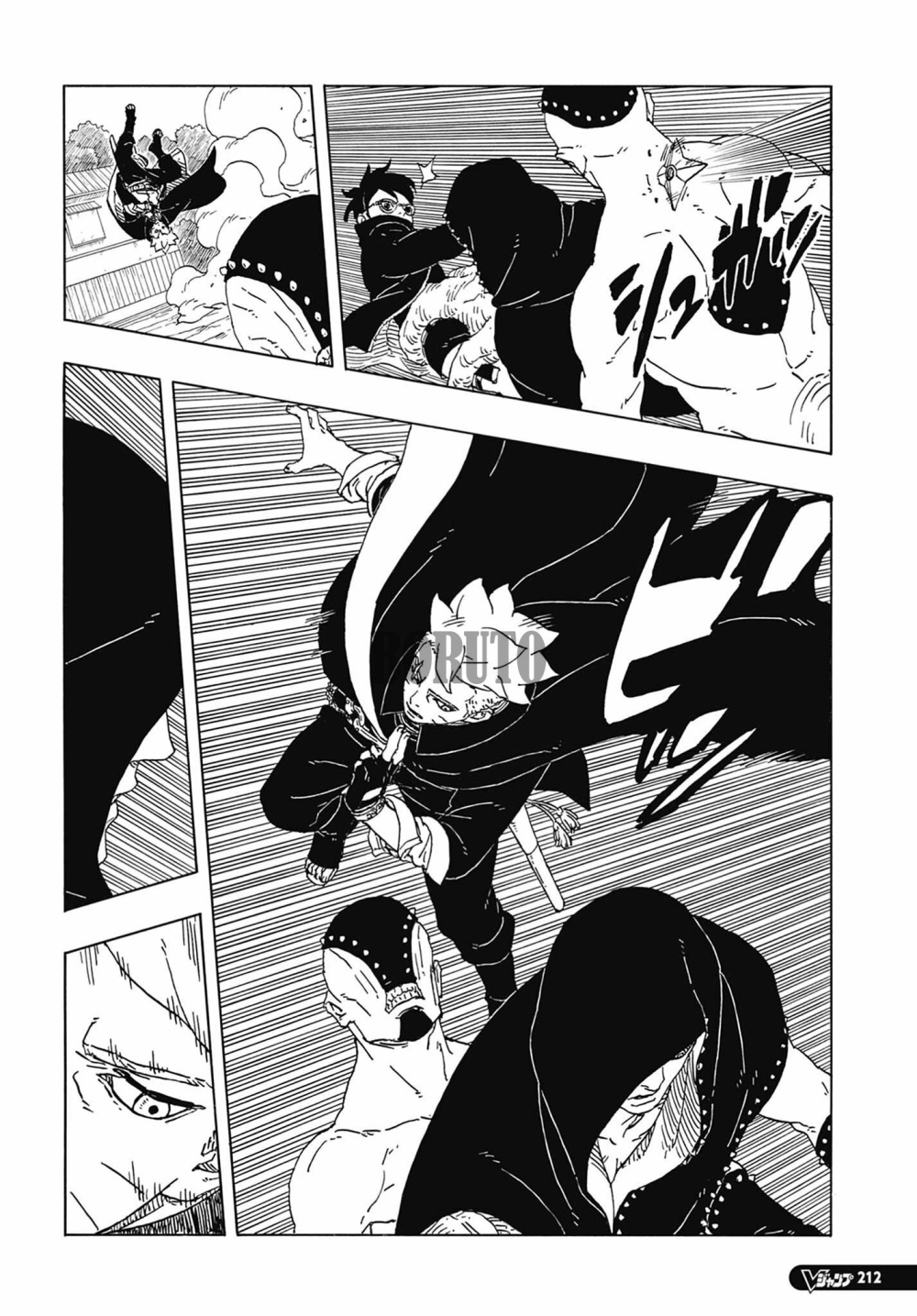 8 Jutsu Keren yang Muncul Sepanjang Chapter 12 Boruto TBV