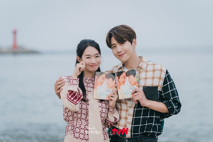 4 dramas da tvN estrelados por Shin Min Ah, o mais recente é No Gain No Love