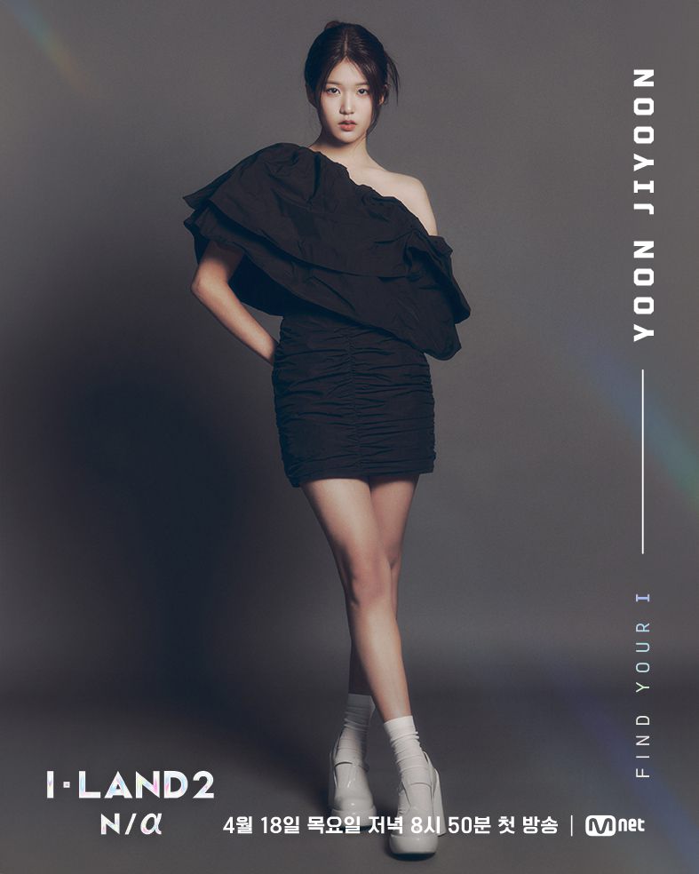 7 Line Up Debut Survival Show ILAND 2, Member Grup IZNA