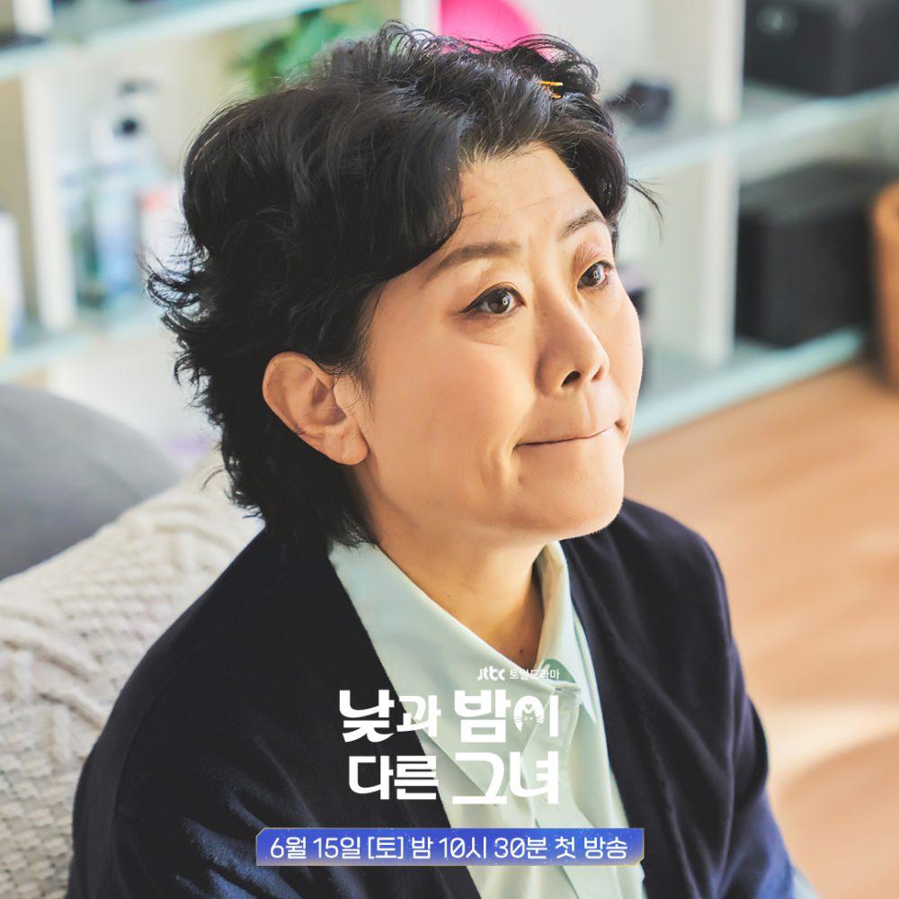 Support Do Ga Yeong pada Lee Mi Jin di Miss Night and Day