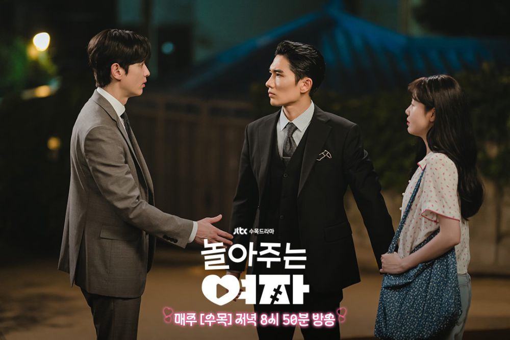 7 maneiras de Seo Ji Hwan mostrar seu ciúme em My Sweet Mobster