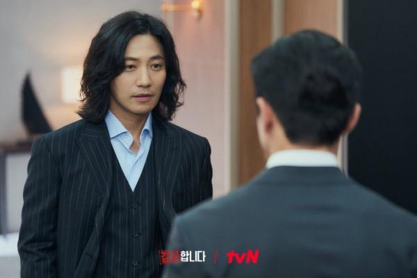 Hwang Dae Woong Menghalangi Kinerja Shin Cha Il The Auditors