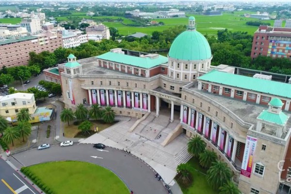 6 Universitas Bergengsi Di Taiwan, Terbaik Dari Yang Terbaik