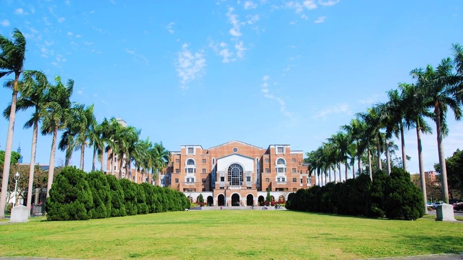 6 Universitas Bergengsi Di Taiwan Terbaik Dari Yang Terbaik