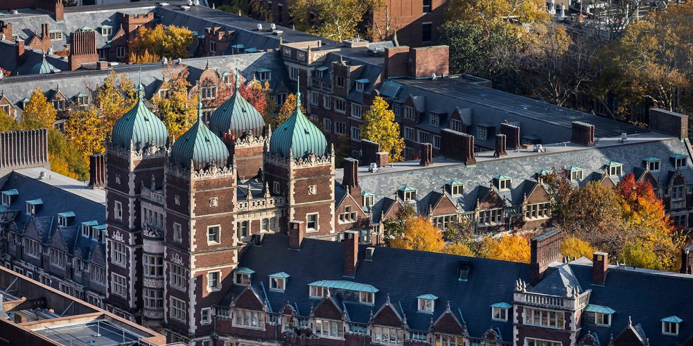 Fakta University of Pennsylvania, Kampus S2 Erina Gudono